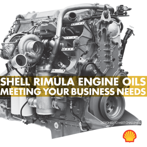 เชลล์ ริมูล่า R2 NG (Shell Rimula R2 NG)